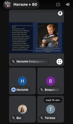 изображение viber 2026-02-21 14-42-27-504