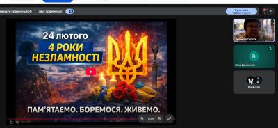 изображение viber 2026-02-25 14-47-54-666