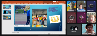 Снимок экрана 676