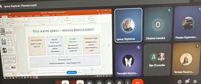 изображение viber 2026-03-11 15-57-31-307