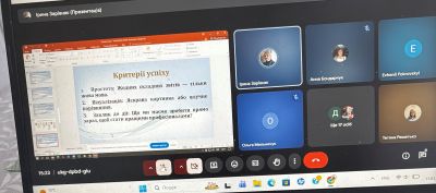 изображение viber 2026-03-11 15-57-51-483