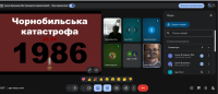 24.04.26. Викладач історії Ярошенко І.В. провела виховний захід, приурочений до Дня пам’яті Чорнобильської катастрофи.
