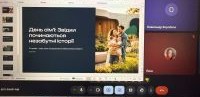 Викладач Панчук Світлана Олександрівна провела виховний захід, присвячений Дню сім’ї. Говорили про важливість сімейних цінностей, взаєморозуміння, підтримки та любові у родині.