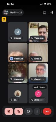изображение viber 2026-08-27 19-54-43-795