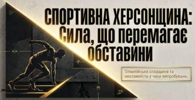 изображение viber 2026-09-21 17-48-09-583