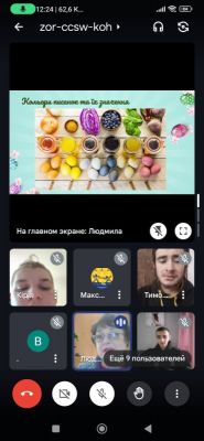 изображение viber 2024-04-30 01-13-46-849