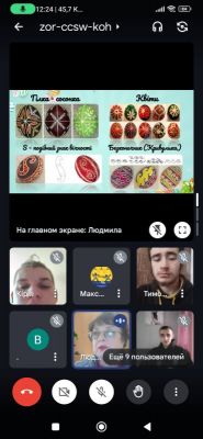 изображение viber 2024-04-30 01-13-48-179