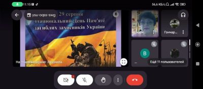 изображение viber 2024-09-02 12-46-26-971