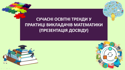 изображение viber 2025-03-19 13-27-49-158