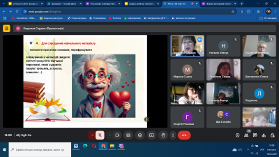 изображение viber 2025-03-19 13-29-13-519