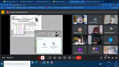изображение viber 2025-03-19 13-29-46-149