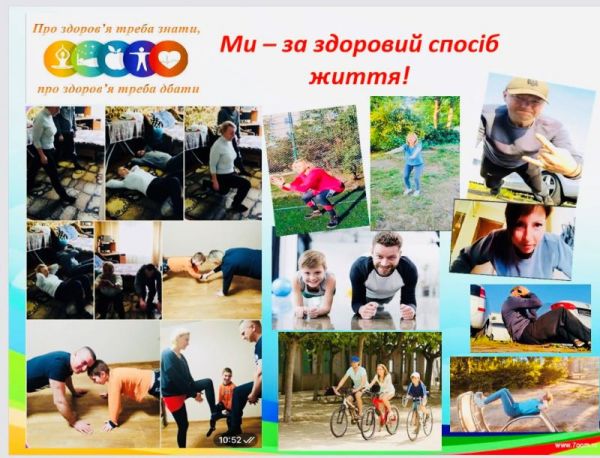 изображение viber 2025-04-08 14-51-04-136