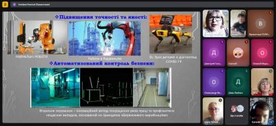 зображення viber 2025-04-28 13-41-11-088