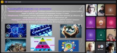 зображення viber 2025-04-28 13-41-11-321