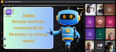 зображення viber 2025-04-28 13-41-11-355