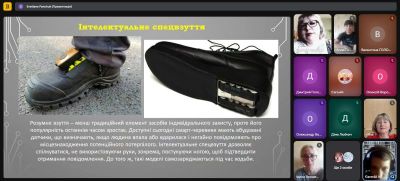 зображення viber 2025-04-28 13-41-11-445
