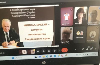 изображение viber 2025-04-30 12-49-16-273