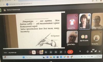 изображение viber 2025-04-30 13-06-31-929
