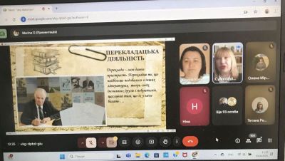 изображение viber 2025-04-30 13-11-55-730