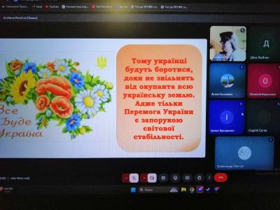 зображення viber 2025-05-12 14-12-54-545