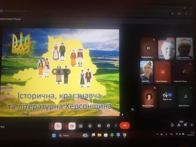изображение viber 2025-05-14 14-54-43-962