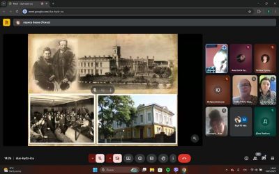 изображение viber 2025-05-14 14-55-26-601