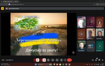 изображение viber 2025-05-14 14-55-30-187