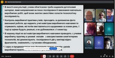 Слайд6