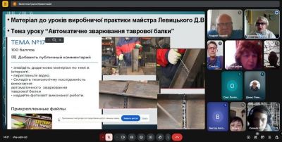 Слайд7