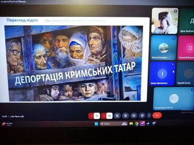 зображення viber 2025-05-12 14-22-18-747