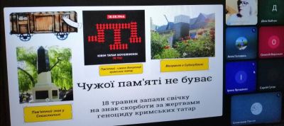 зображення viber 2025-05-12 14-23-52-436