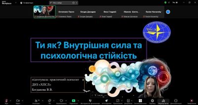 изображение viber 2025-05-25 22-07-54-245