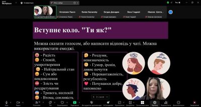 изображение viber 2025-05-25 22-07-54-589