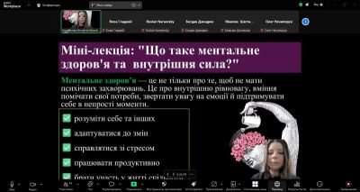 изображение viber 2025-05-25 22-07-54-932