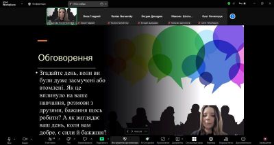 изображение viber 2025-05-25 22-07-55-309