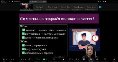 изображение viber 2025-05-25 22-07-55-838