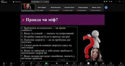 изображение viber 2025-05-25 22-07-57-380
