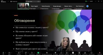 изображение viber 2025-05-25 22-07-59-010