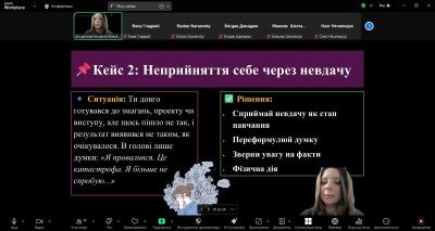 изображение viber 2025-05-25 22-08-01-407