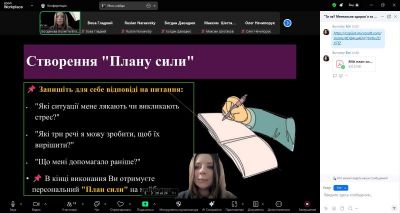 изображение viber 2025-05-25 22-08-02-176