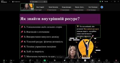 изображение viber 2025-05-25 22-08-02-630