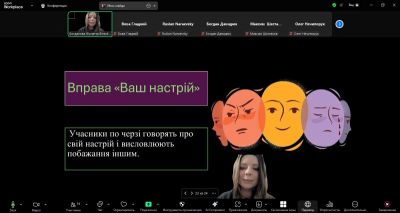 изображение viber 2025-05-25 22-08-03-590