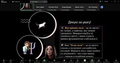 изображение viber 2025-05-25 22-08-03-961
