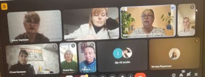 изображение viber 2025-10-28 14-27-19-421