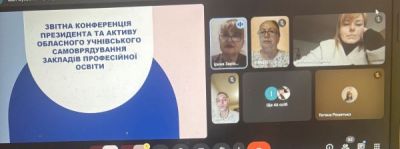 изображение viber 2025-10-28 14-27-19-608