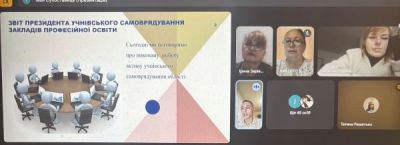 изображение viber 2025-10-28 14-27-19-775