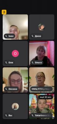 изображение viber 2025-10-28 14-27-20-124