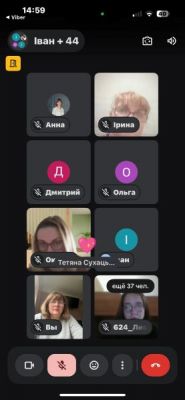 изображение viber 2025-10-28 14-27-20-653