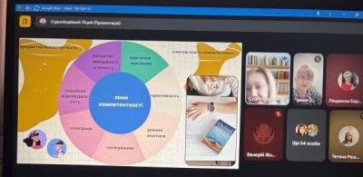 изображение viber 2025-10-30 13-13-04-423