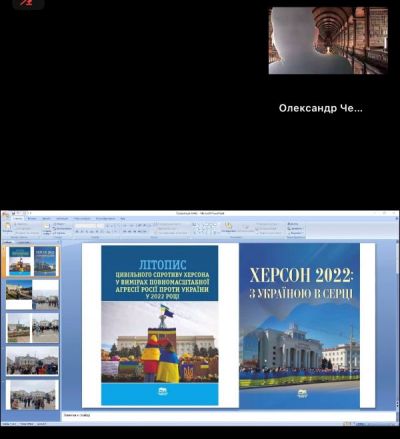 изображение viber 2025-11-11 17-13-01-041